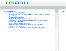 Tablet Screenshot of osqdu.org